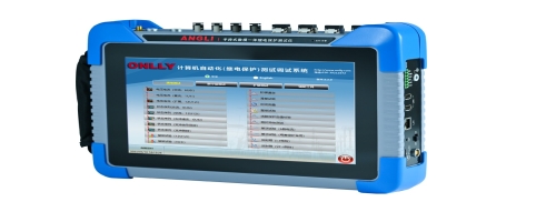 ANGLI-BL2系列手持式数模一体继电保护测试仪