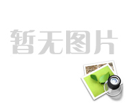 昂立公司国网2014年度第二批集中采购中标机器陆续交货中