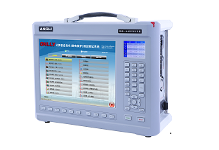 ANGLI-BQ2系列数模一体继电保护测试系统
